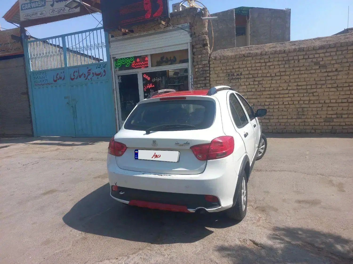 کوییک R دنده‌ای - 1398