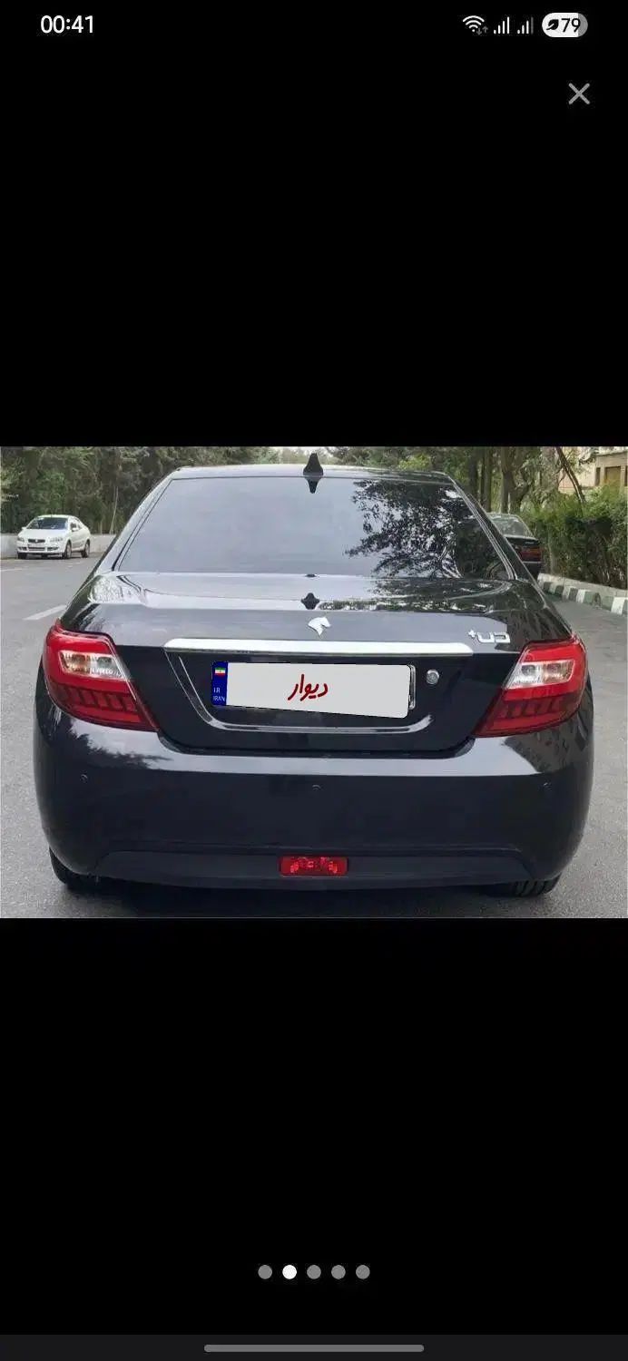خودرو دنا، پلاس توربو آگهی ann_20014959