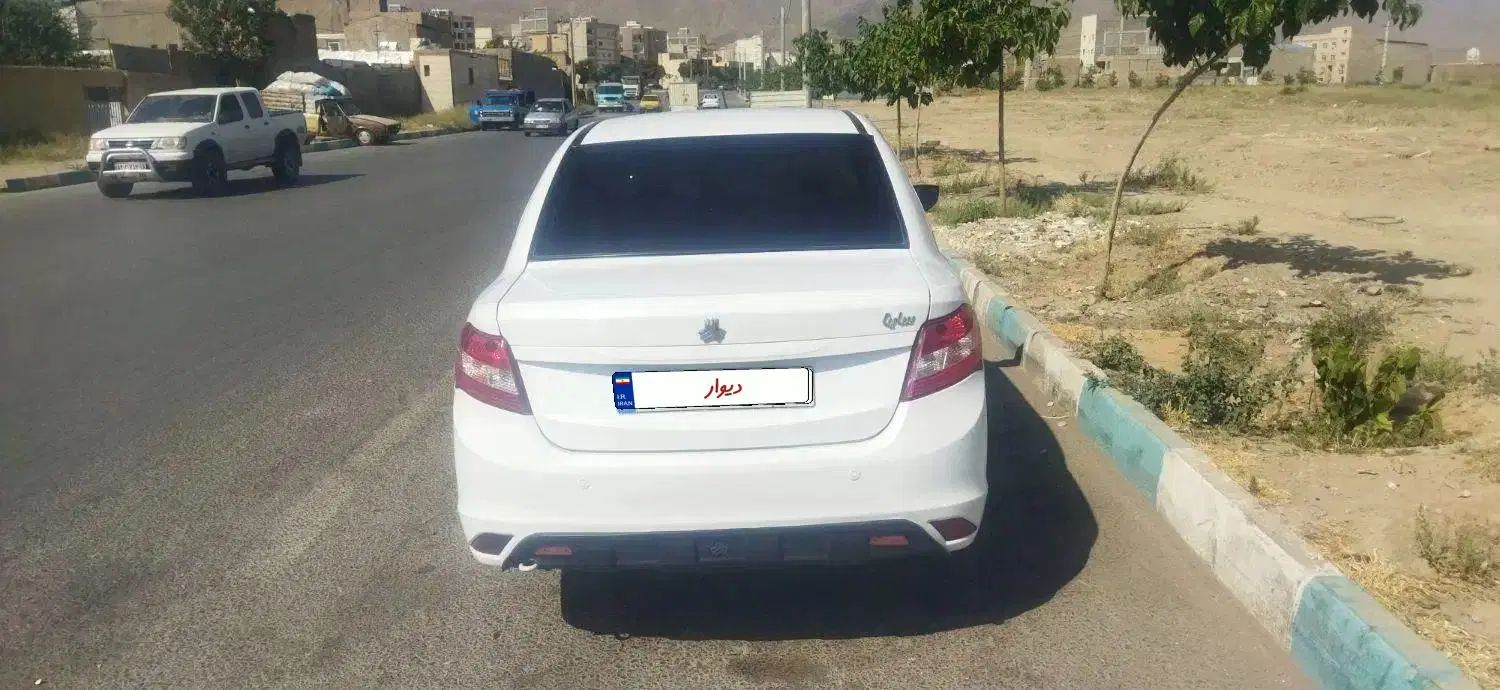 ساینا EX معمولی - 1397