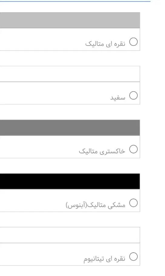 خودرو پژو، 207 آگهی ann_20015013