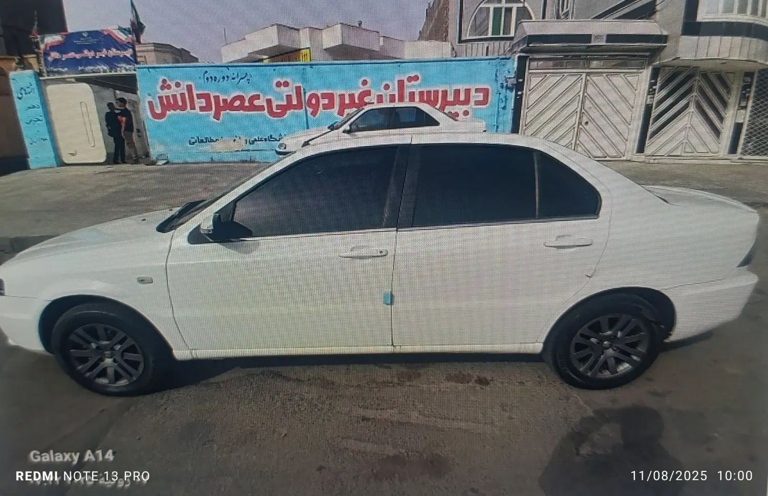 سمند سورن پلاس EF7 بنزینی - 1403