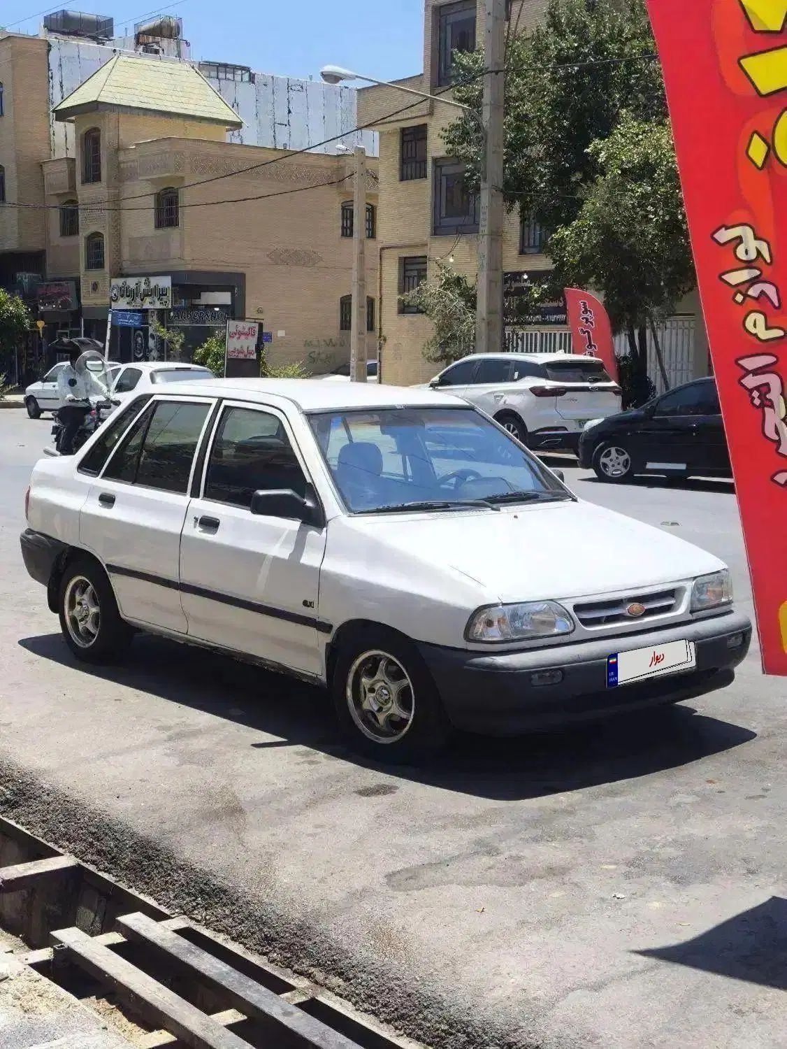 پراید صبا بنزینی - 1384