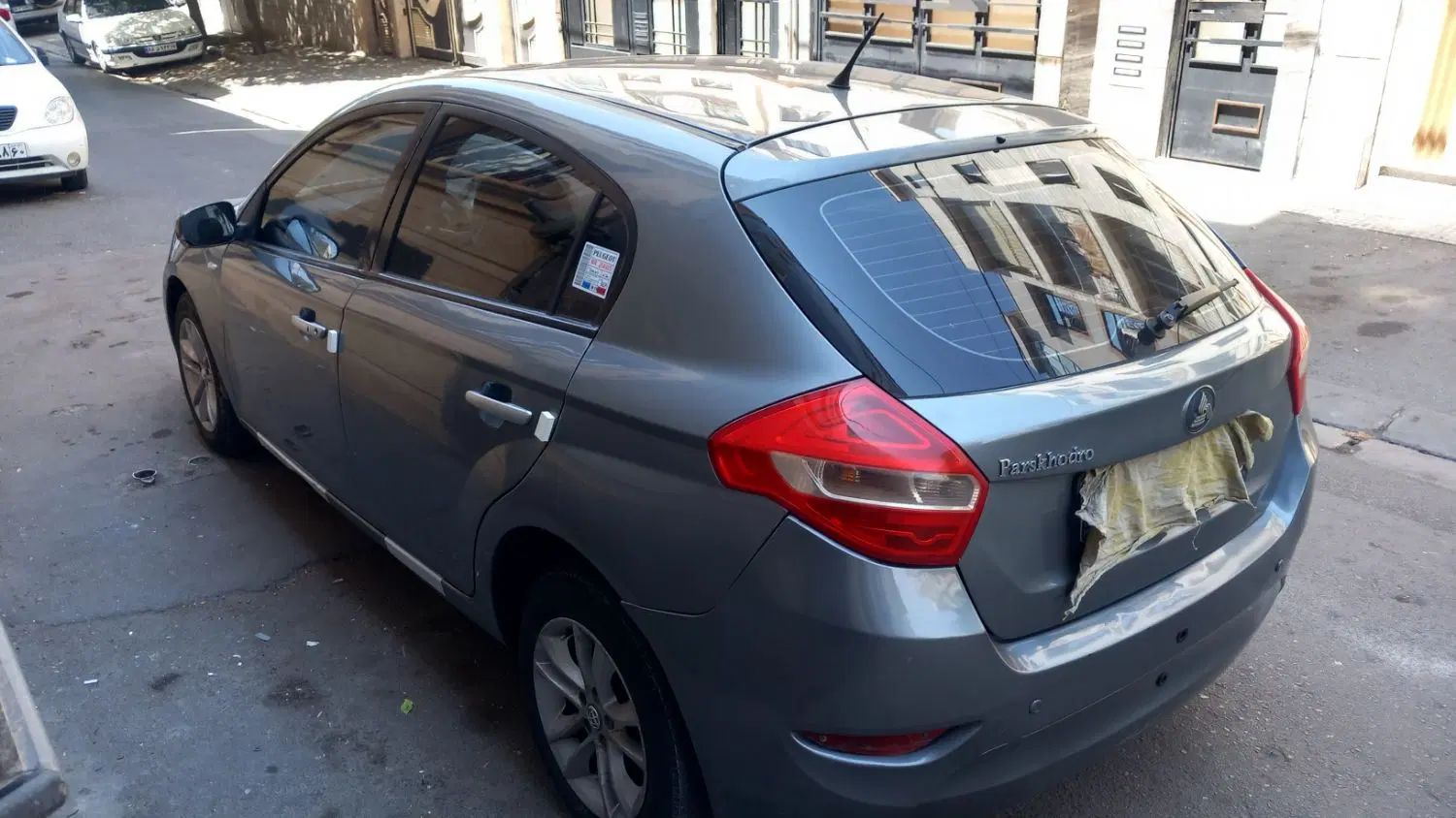 برلیانس H320 اتوماتیک 1500 - 1396