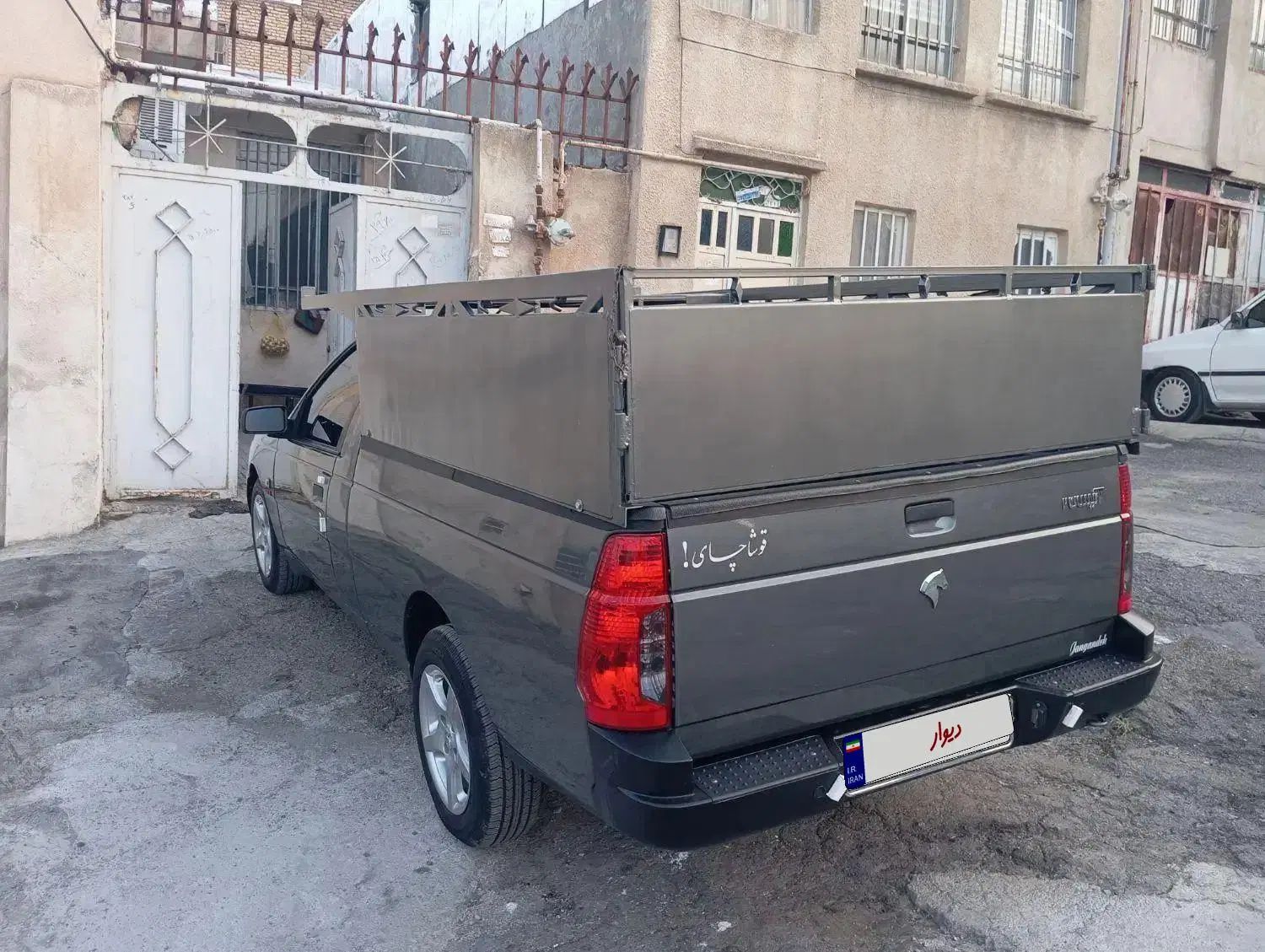 آریسان 2 دوگانه سوز - 1403