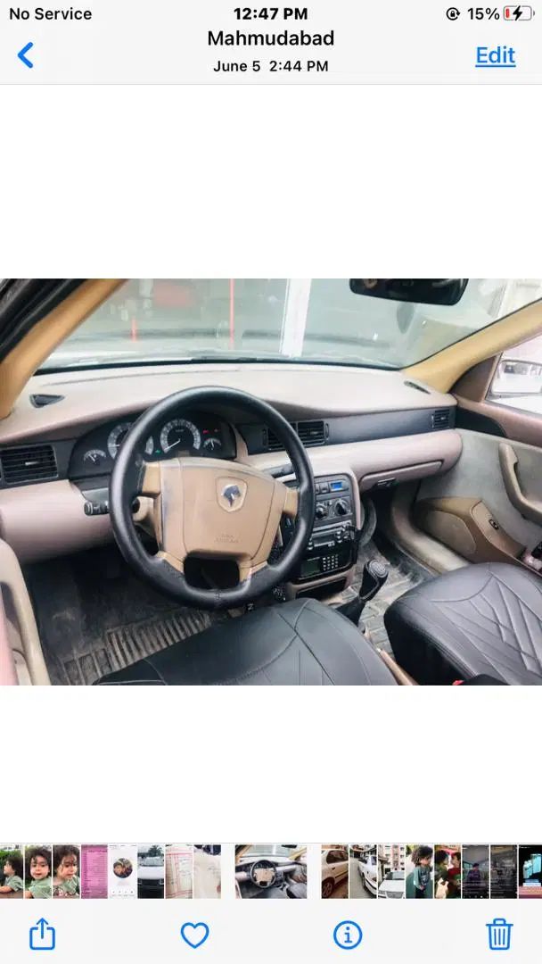 سمند LX EF7 دوگانه سوز - 1391