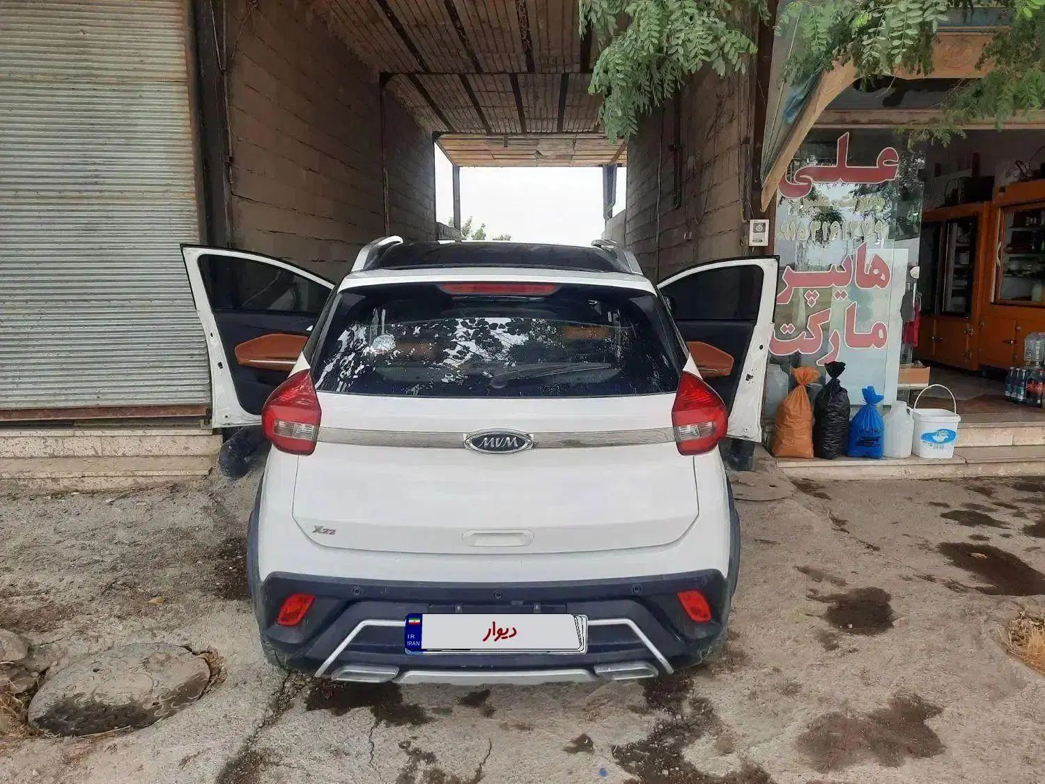 ام وی ام X22 دنده ای اسپرت اکسلنت - 1399