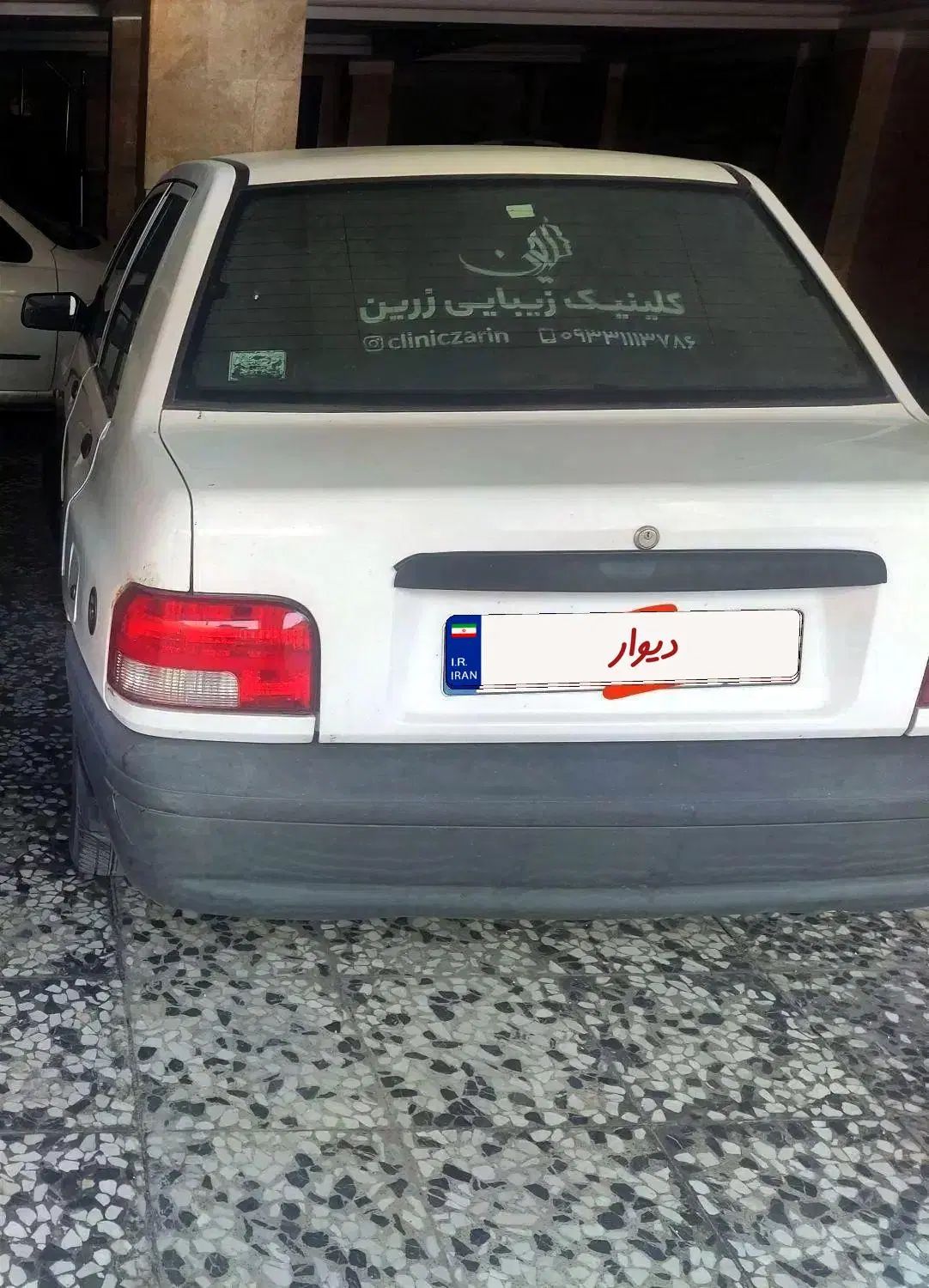 پراید 131 SE - 1394