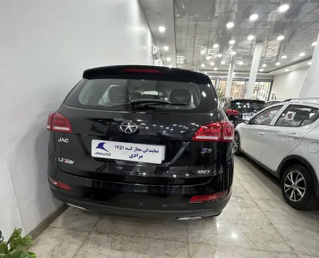 جک S5 اتوماتیک - فیس جدید - 1402