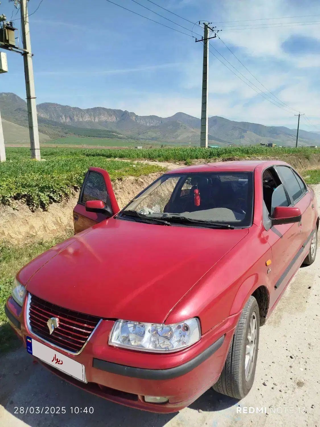 سمند LX XU7 - 1384