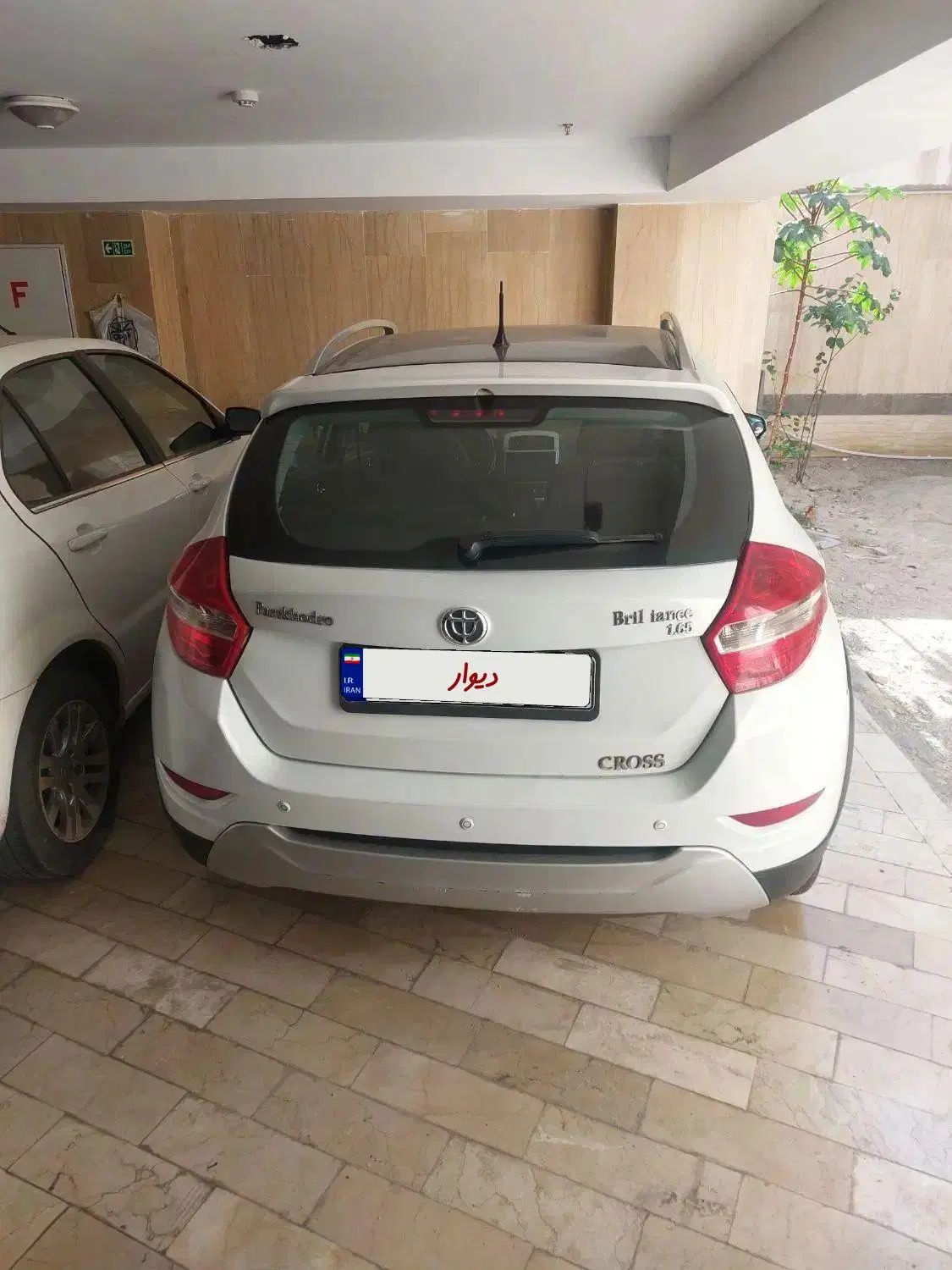 برلیانس H330 اتوماتیک 1650 - 1397
