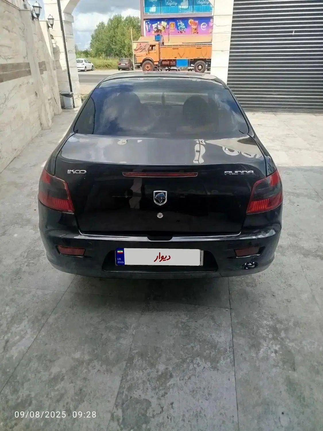 رانا LX TU5 - 1398