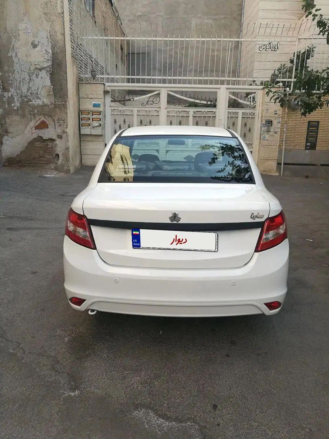 ساینا EX معمولی - 1401