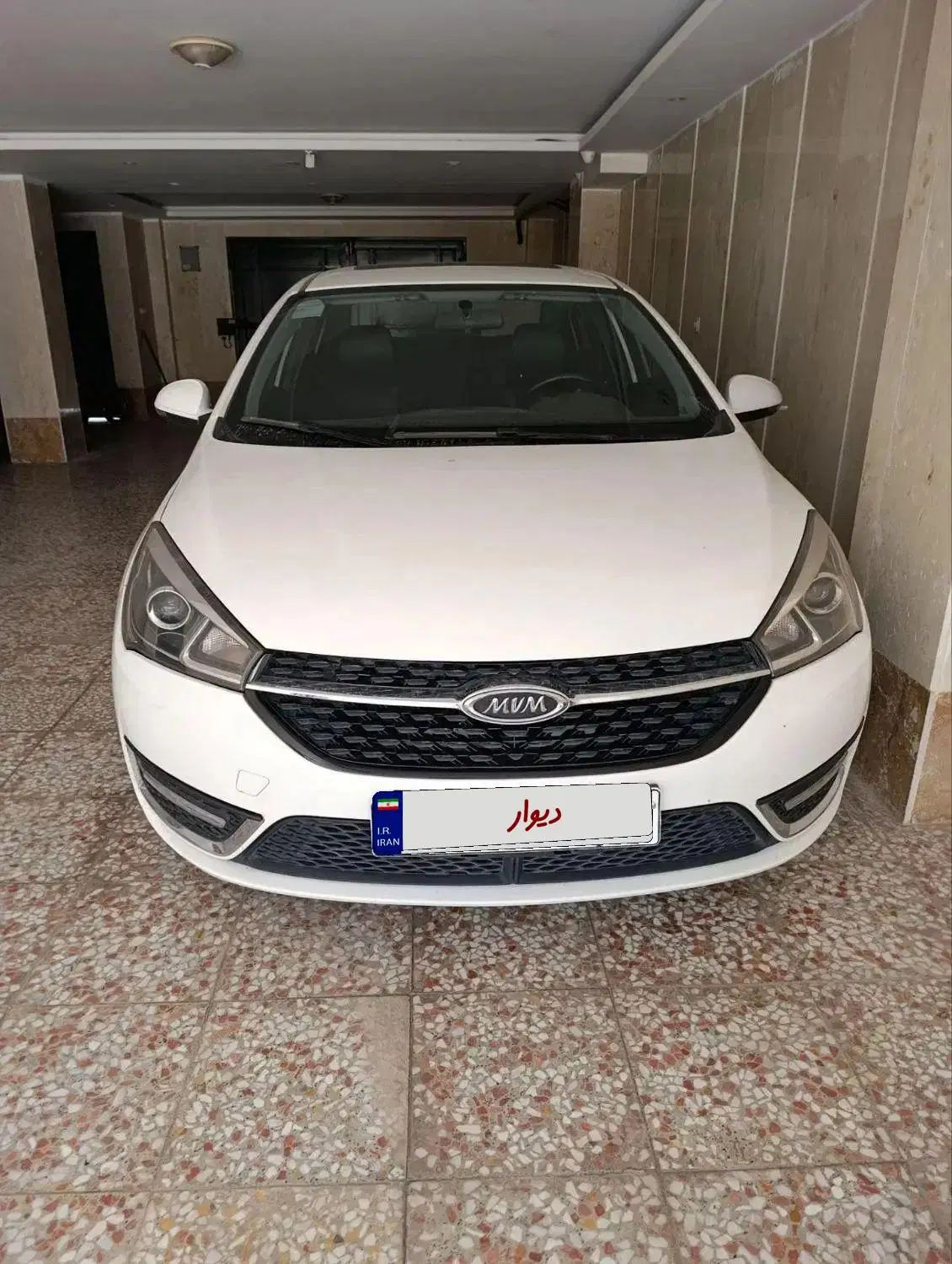 چری آریزو ۵ توربو TE - 1400