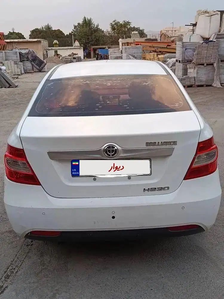 برلیانس H230 اتوماتیک - 1395