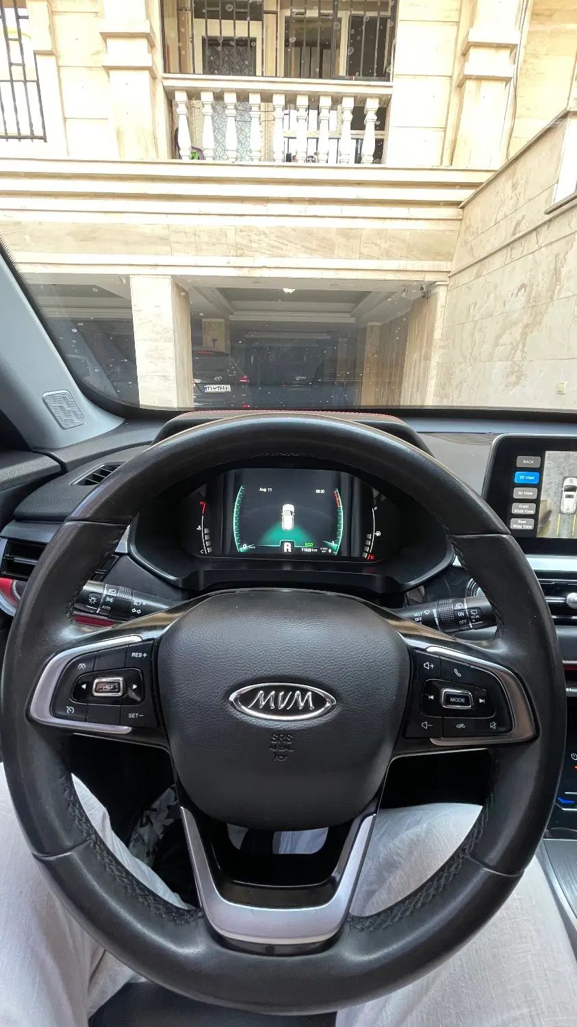 ام وی ام X55 پرو IE - 1401