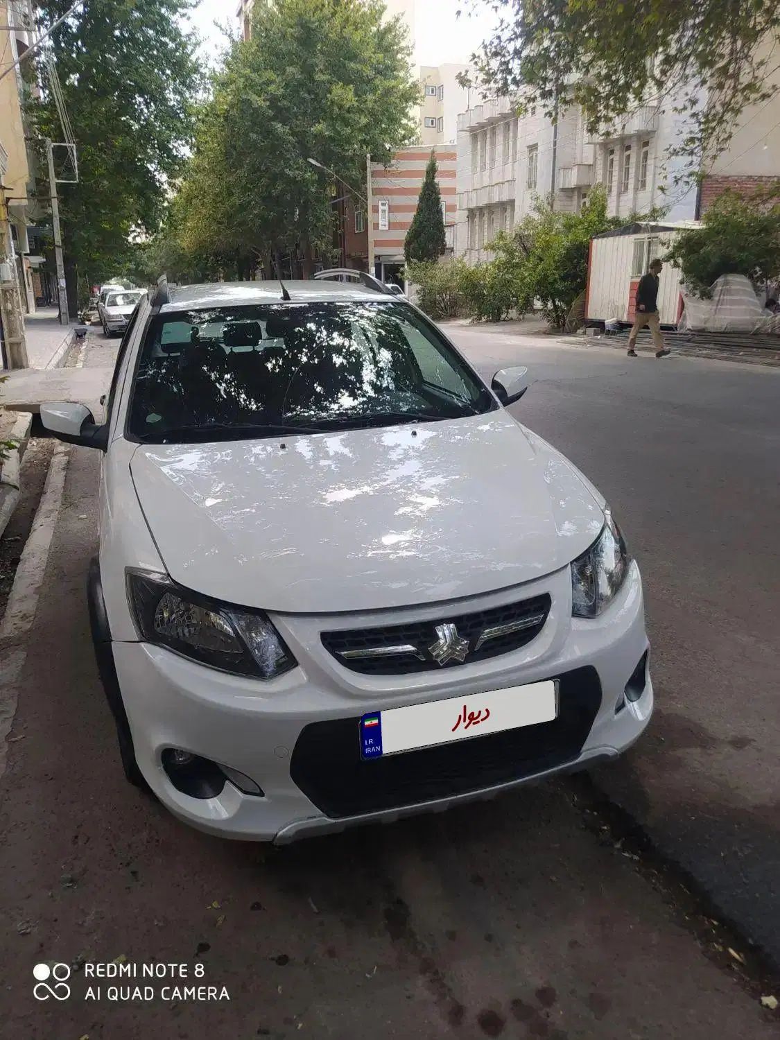 کوییک GX H دنده ای - 1400