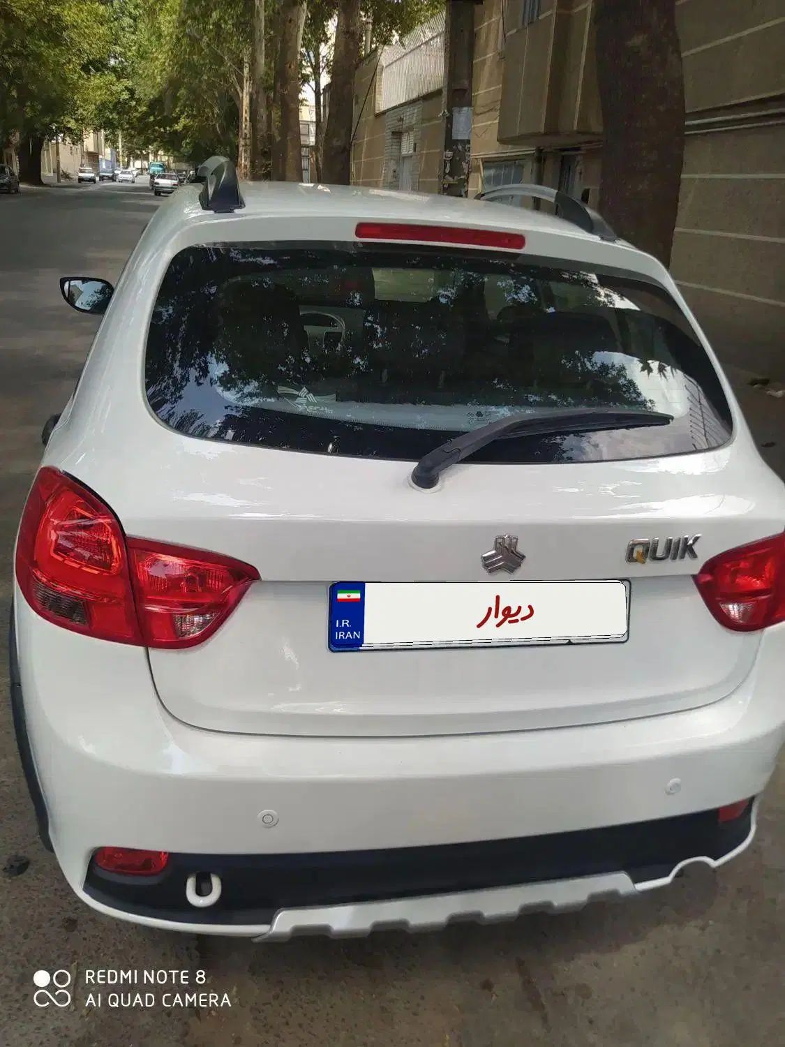 کوییک GX H دنده ای - 1400