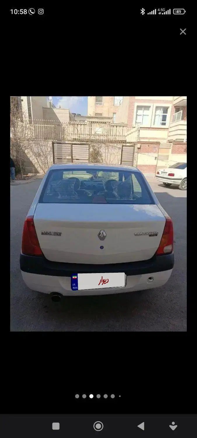 رنو تندر 90 E2 - 1391