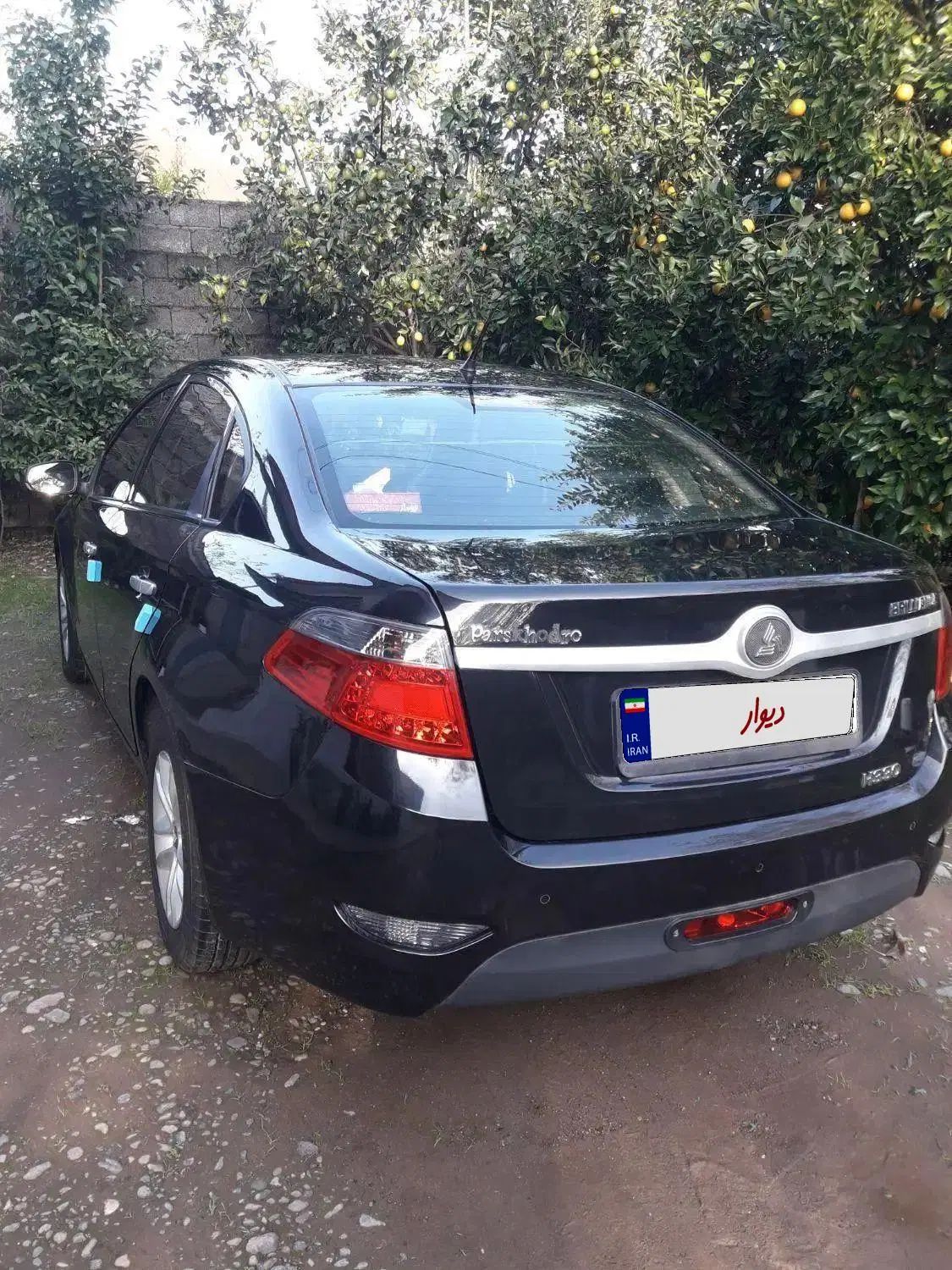 برلیانس H330 دنده‌ای 1500 - 1396