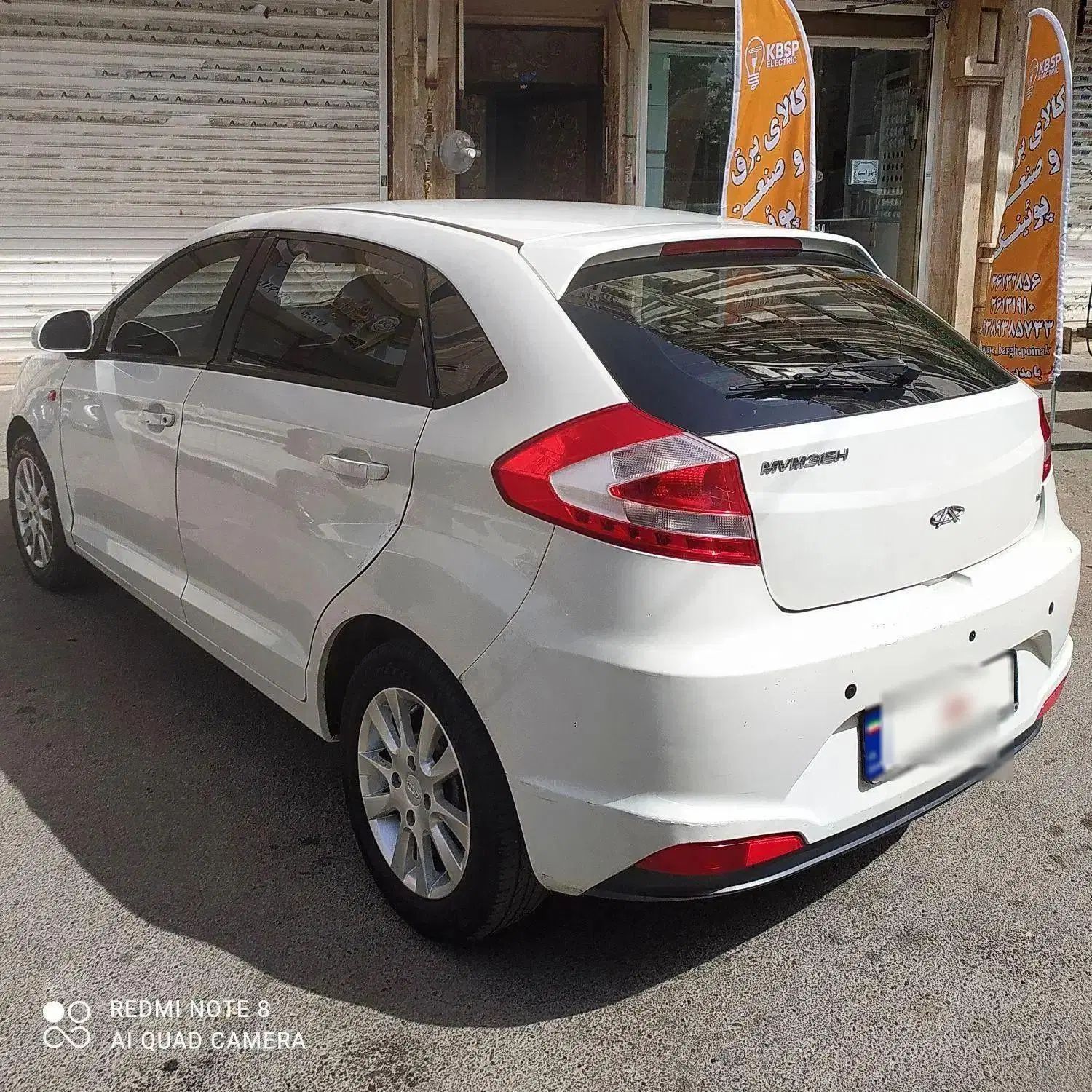 ام وی ام 315 هاچ بک ساده دنده ای - 1394