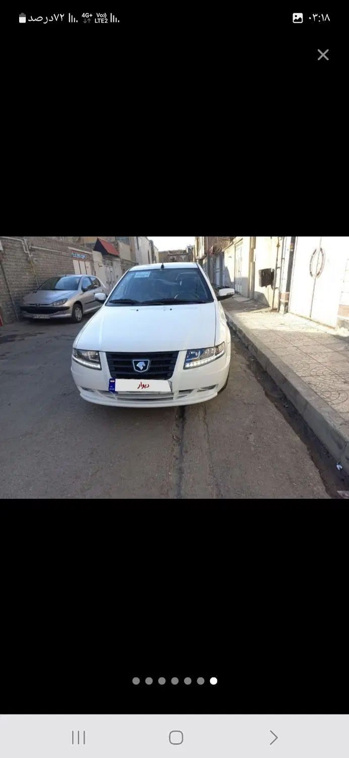 خودرو سمند، سورن پلاس آگهی ann_20016349