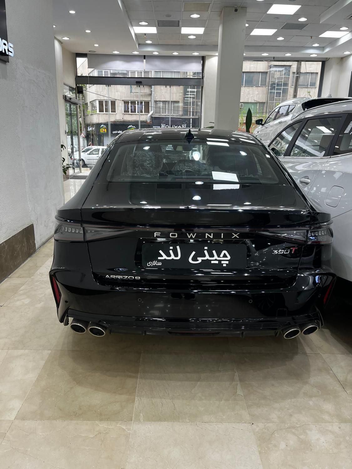 فونیکس آریزو 8 اکسلنت - 2025