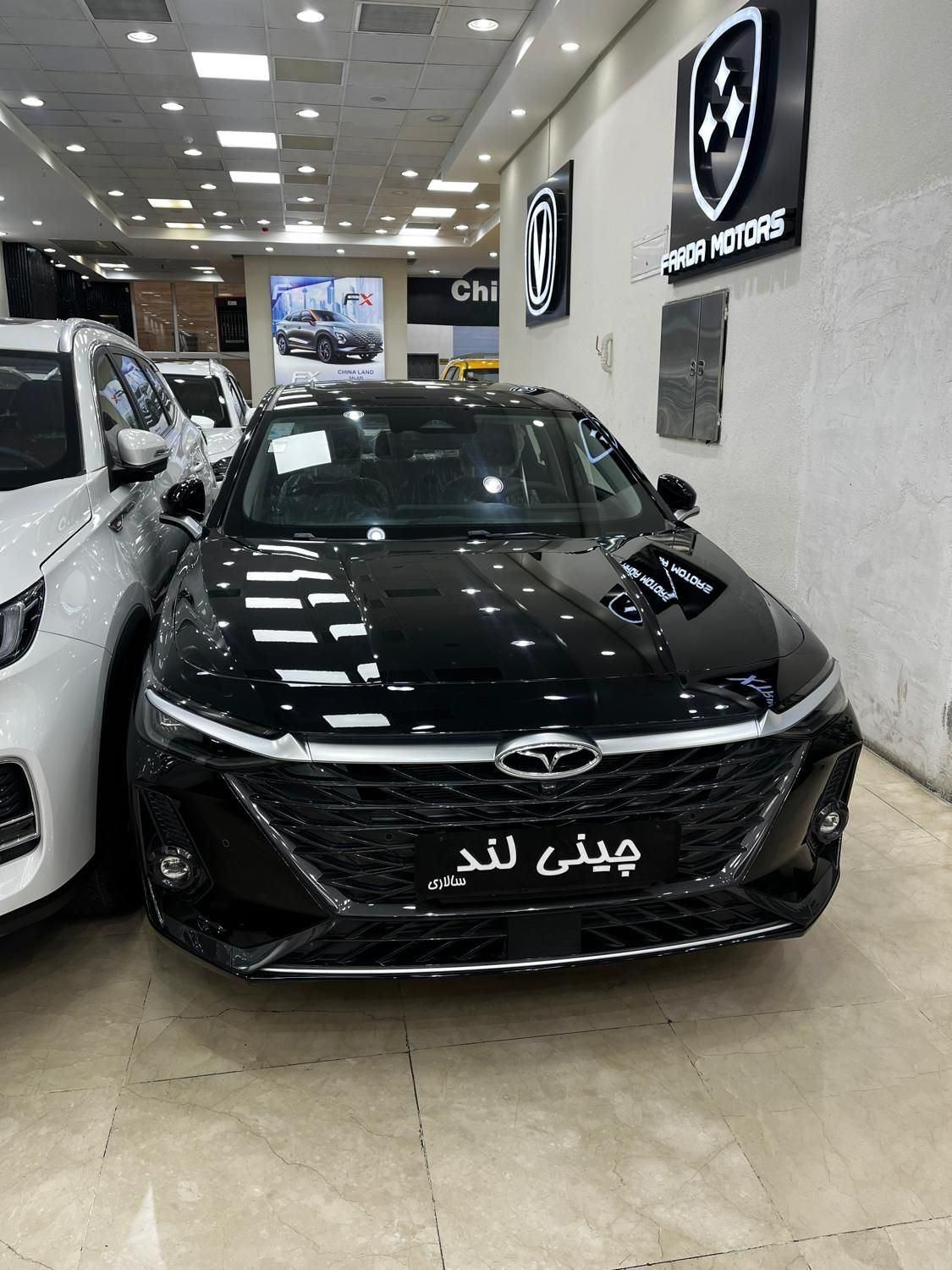 خودرو فونیکس، آریزو 8 آگهی ann_20016456