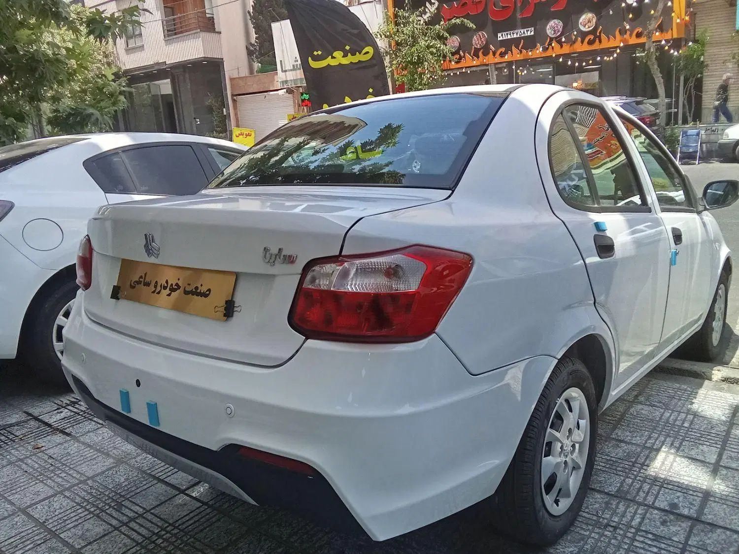 ساینا S اتوماتیک - 1404