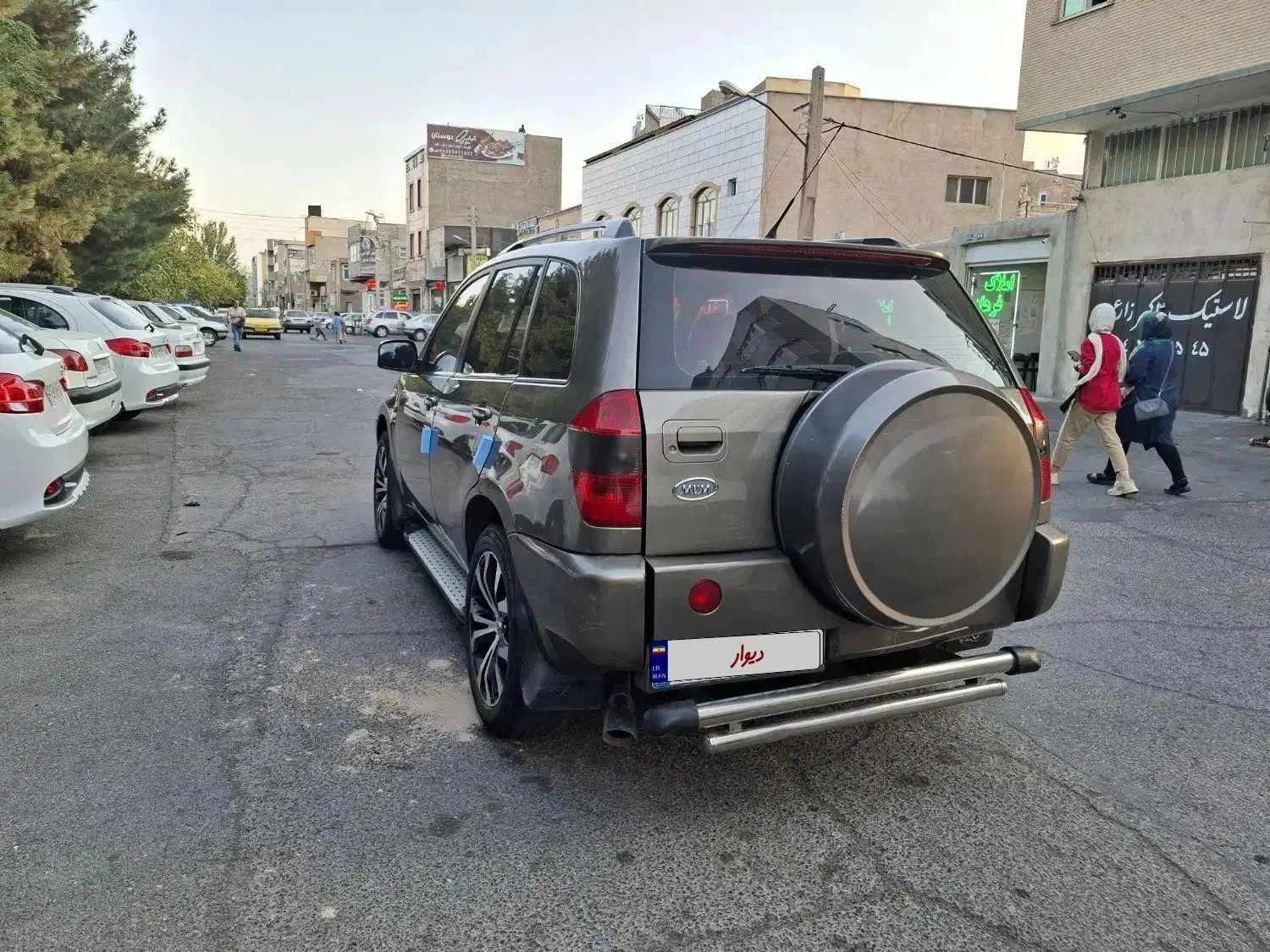 ام وی ام X33 دنده‌ای ساده - 1390