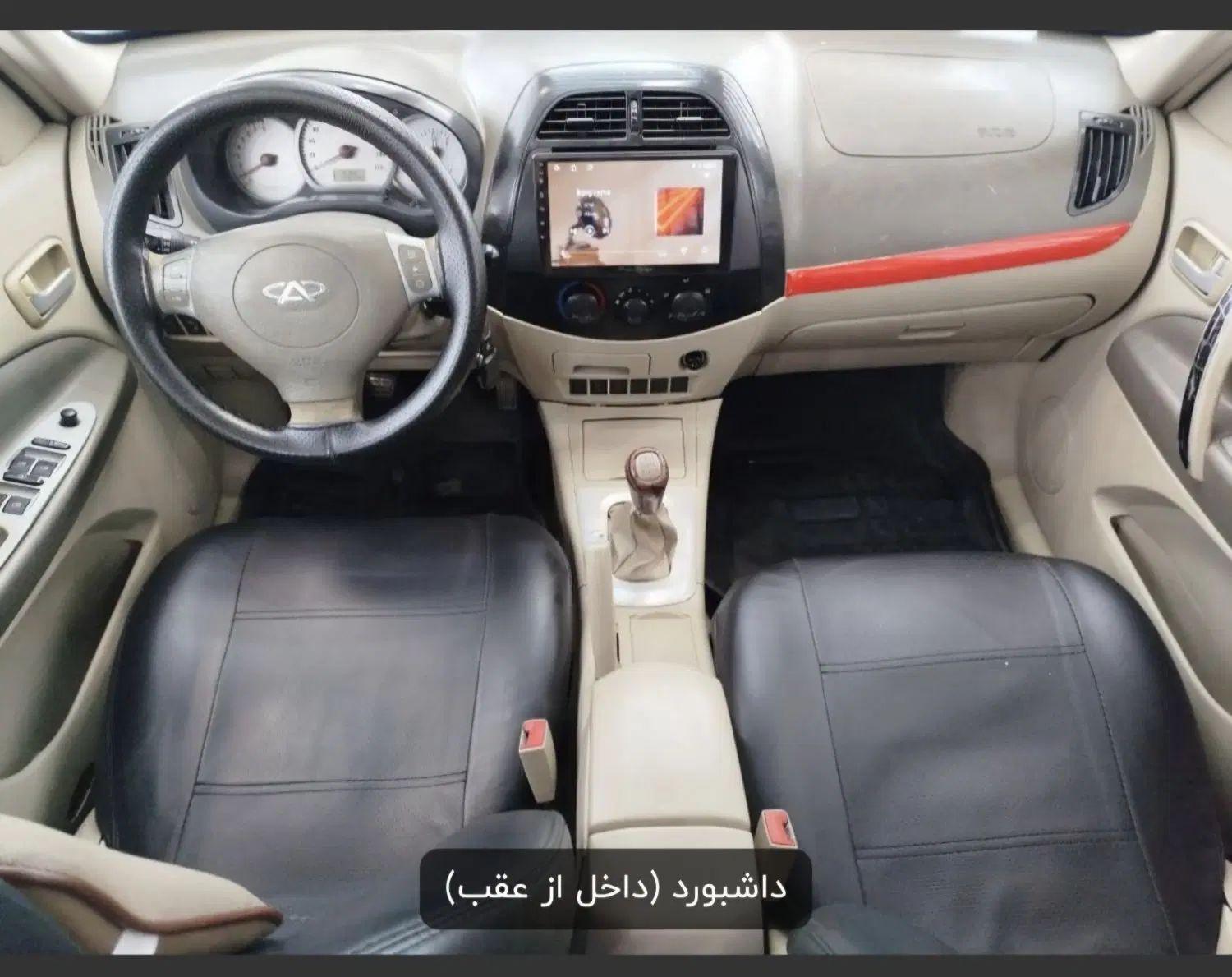 ام وی ام X33 دنده‌ای ساده - 1390