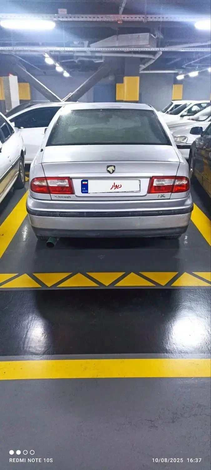 سمند LX XU7 - 1383