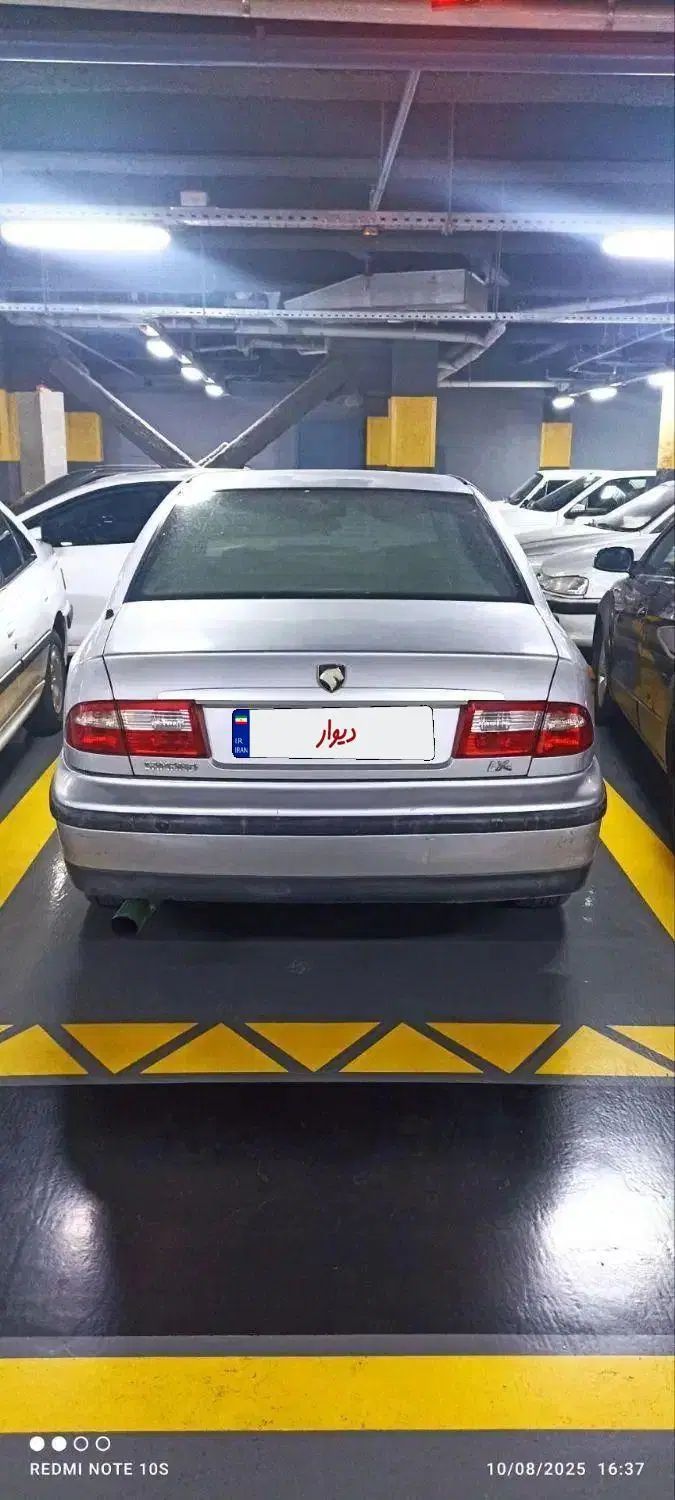 سمند LX XU7 - 1383