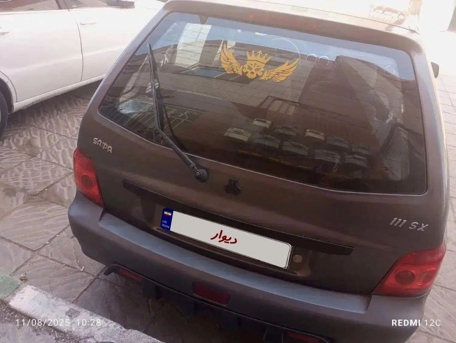 پراید 111 SX - 1390