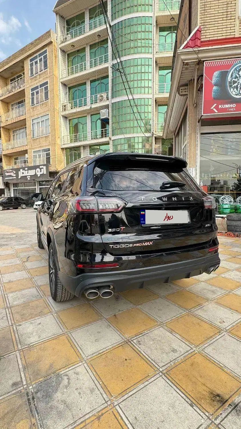 فونیکس تیگو 8 پرومکس IE - 2023