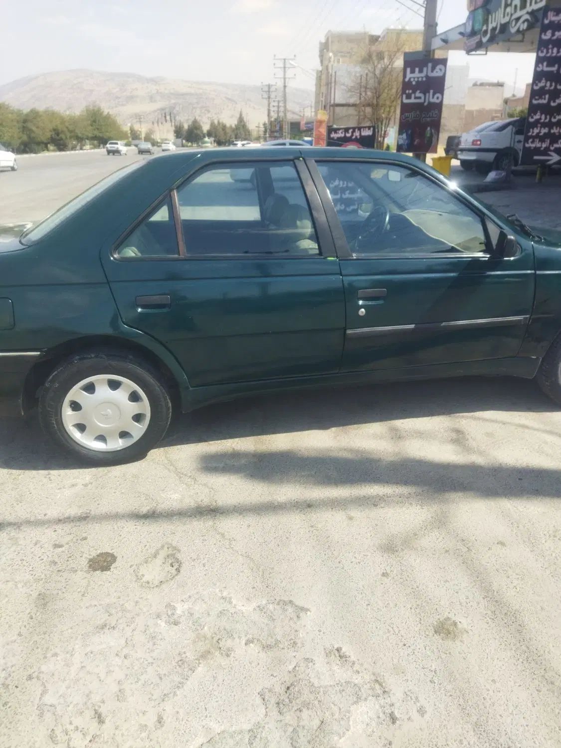 پژو آردی دوگانه سوز CNG - 1384