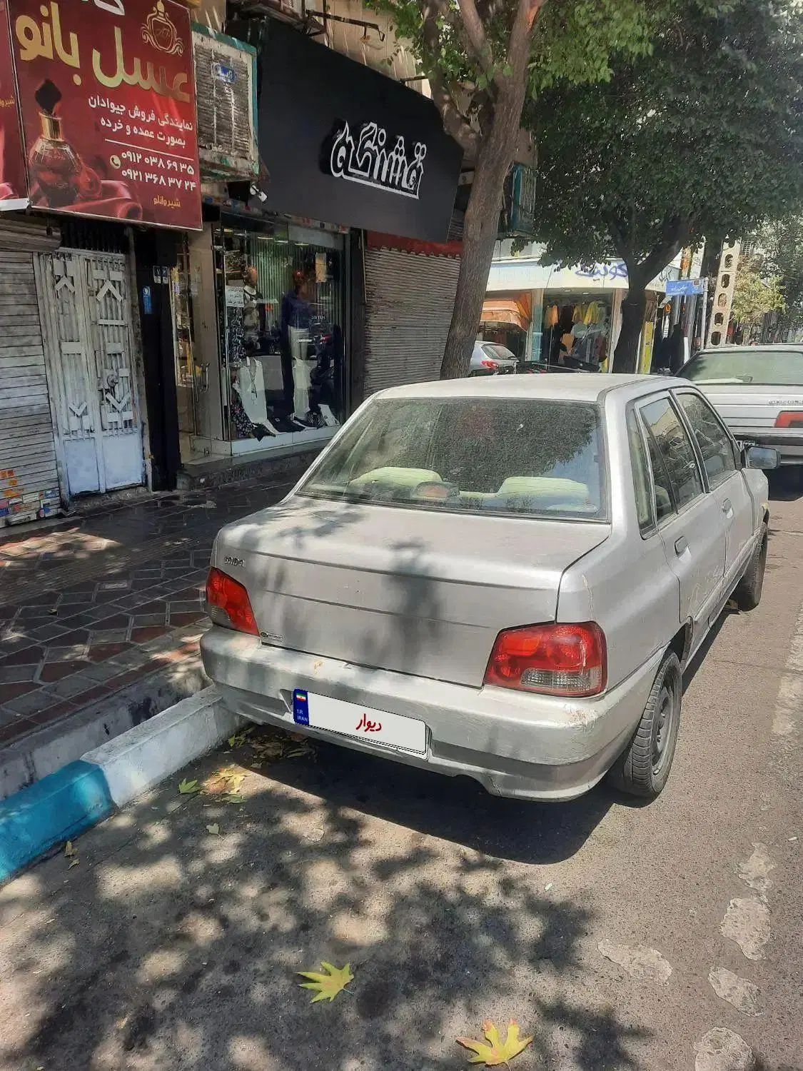 پراید 132 SX - 1389