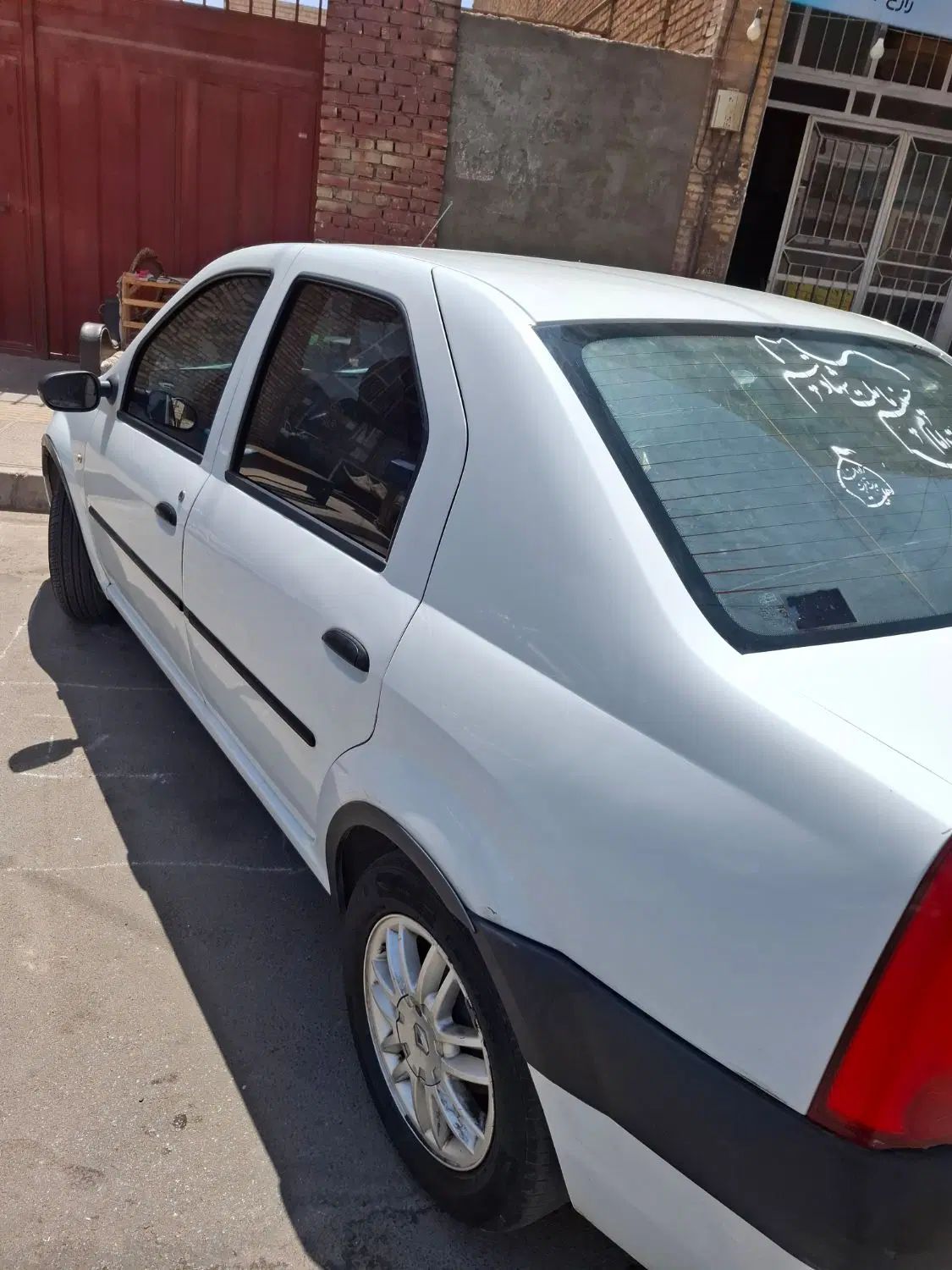 رنو تندر 90 E2 - 1390