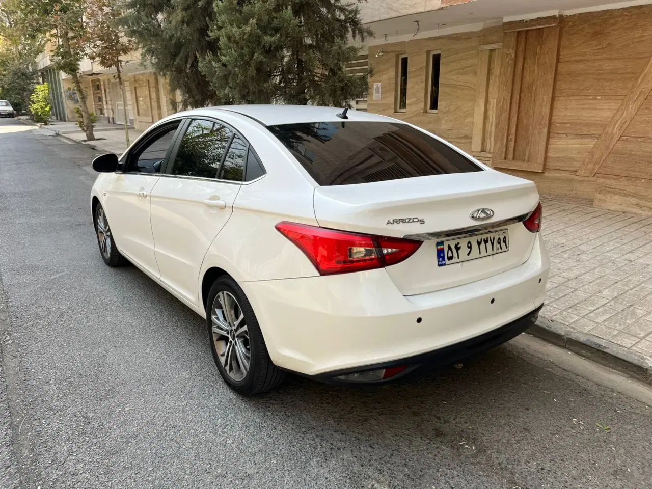 چری آریزو ۵ توربو TE - 1400