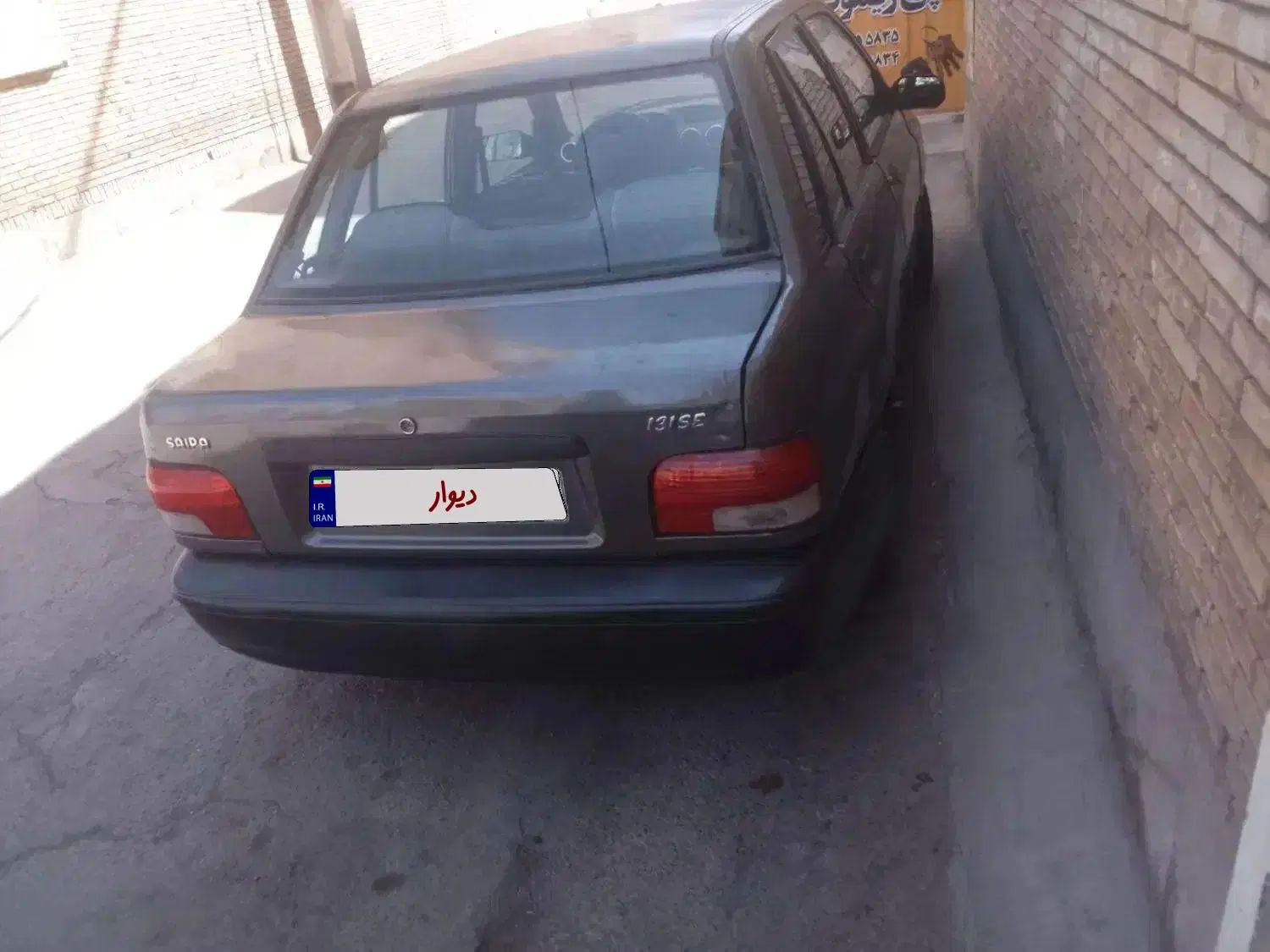 خودرو پراید، صبا آگهی ann_20017008