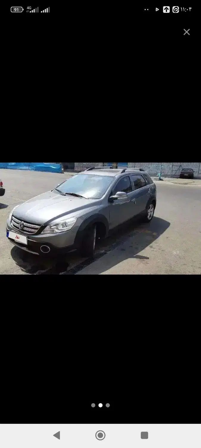 خودرو دانگ فنگ، H30 کراس آگهی ann_20017022