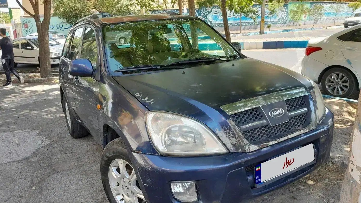 ام وی ام X33 دنده‌ای ساده - 1390