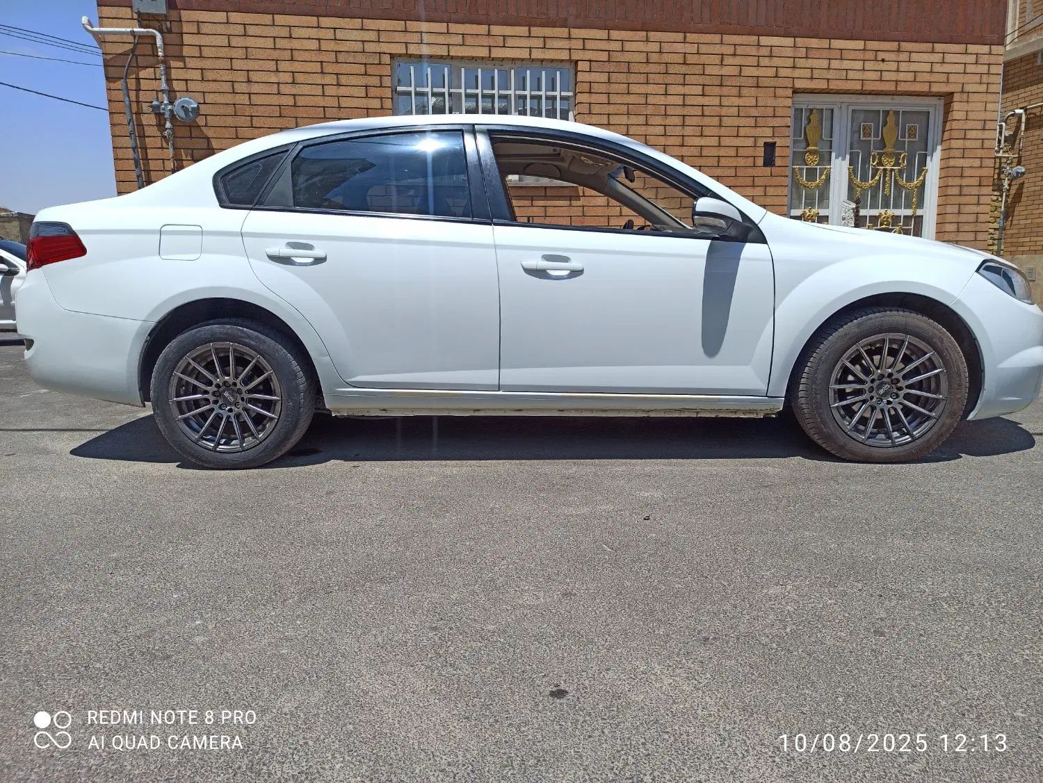 برلیانس H330 اتوماتیک 1500 - 1396