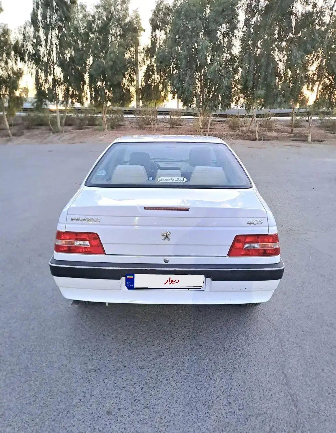 پژو 405 SLX بنزینی TU5 - 1398
