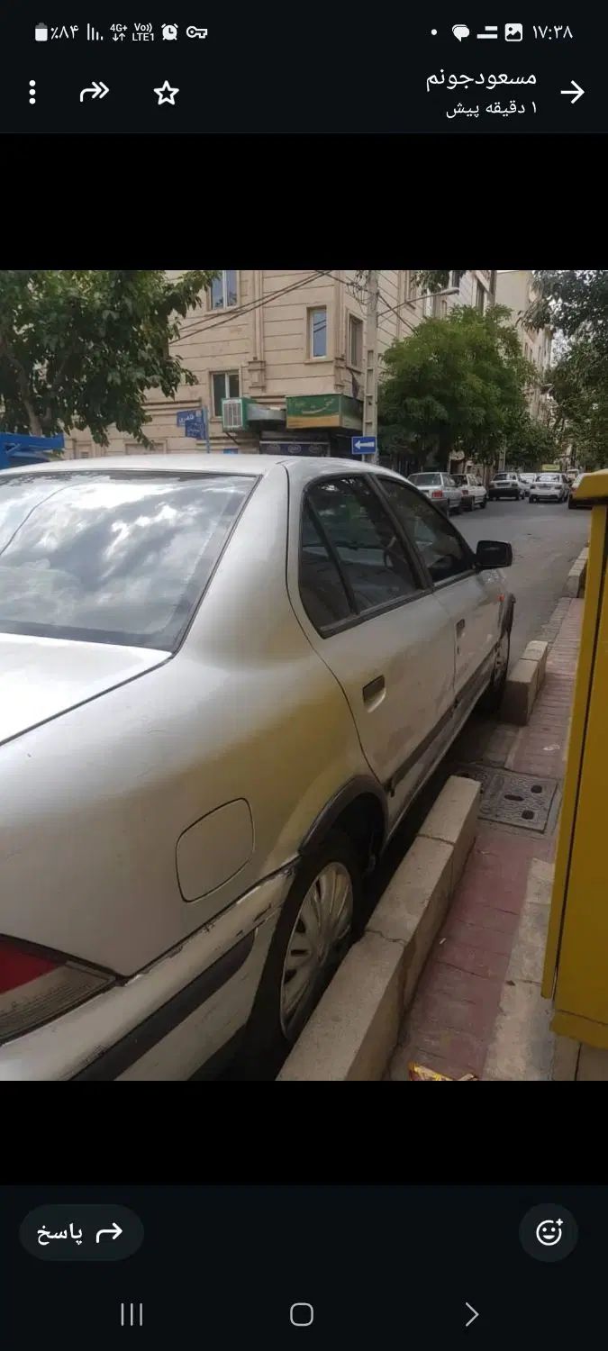 سمند X7 بنزینی - 1383