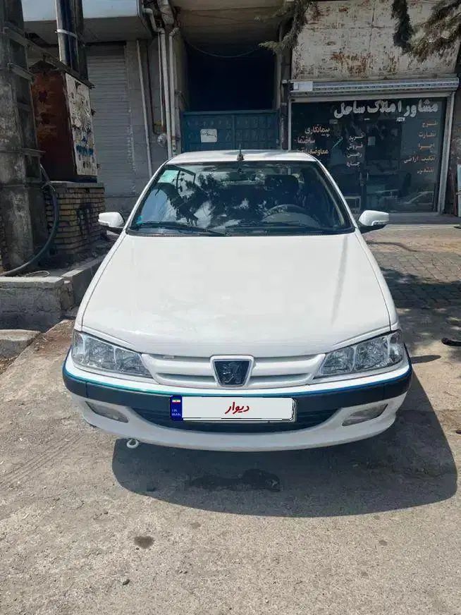 پژو پارس LX - 1400