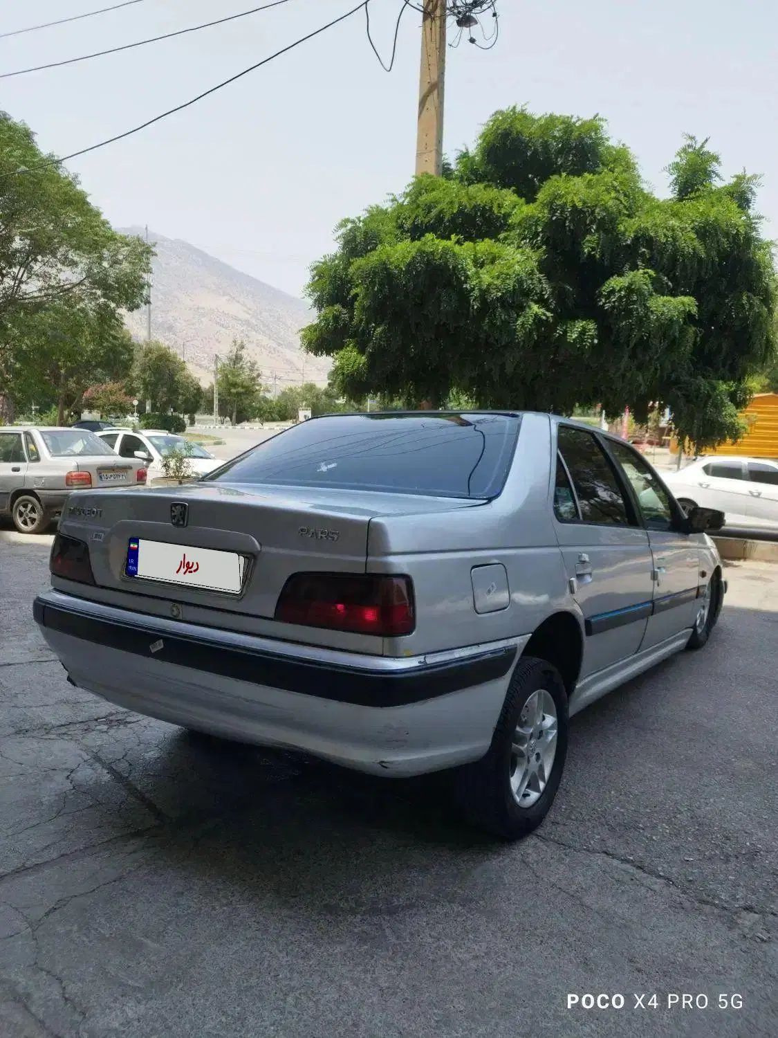 پژو پارس XU7ساده - 1384