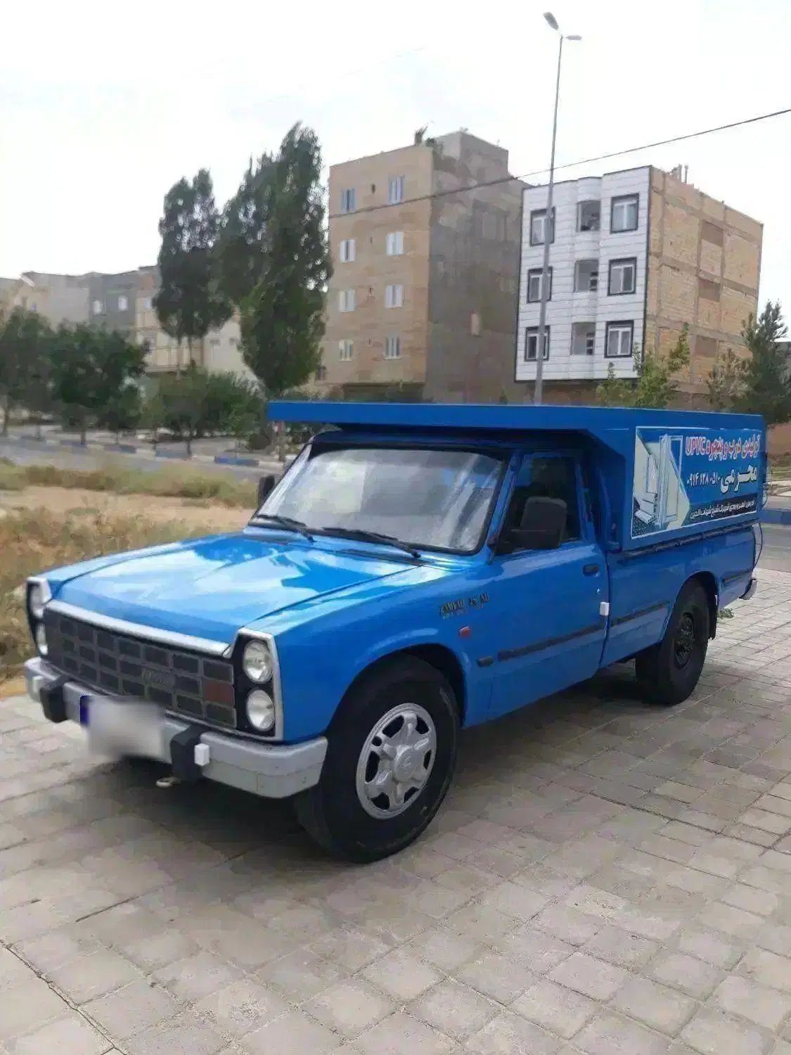 زامیاد وانت نیسانZ24 دیزلی - 1400