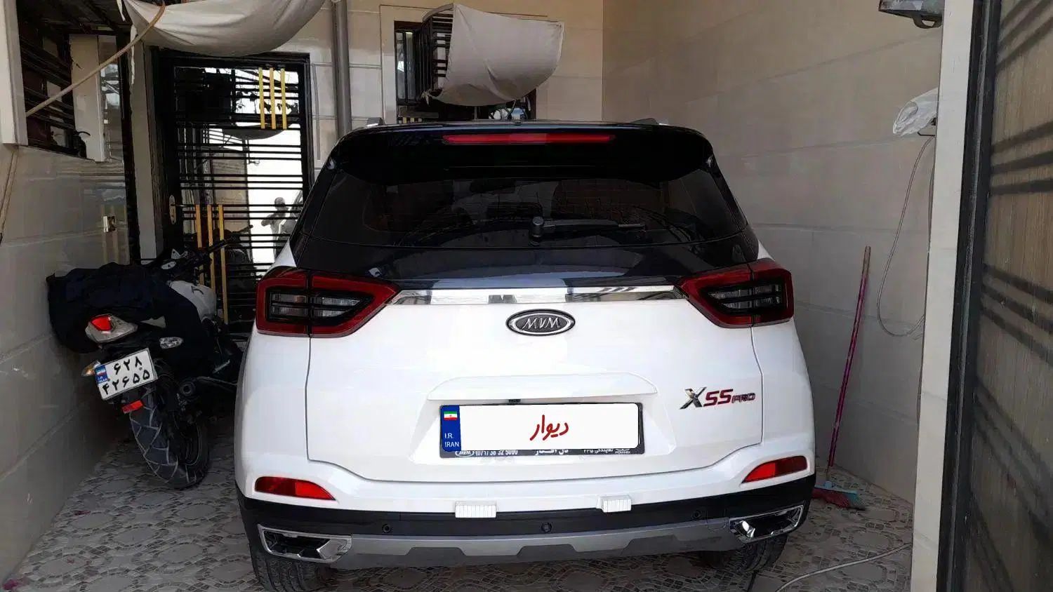 ام وی ام X55 پرو اکسلنت اسپرت - 1401