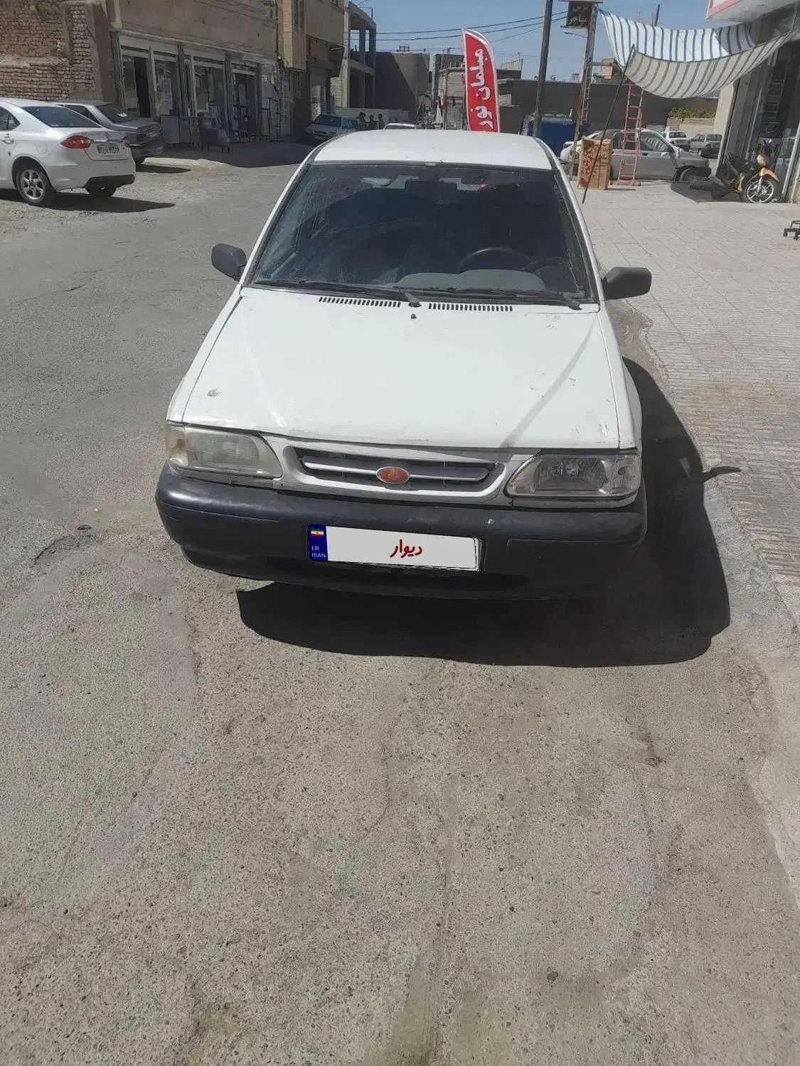 پراید 141 SX - 1392