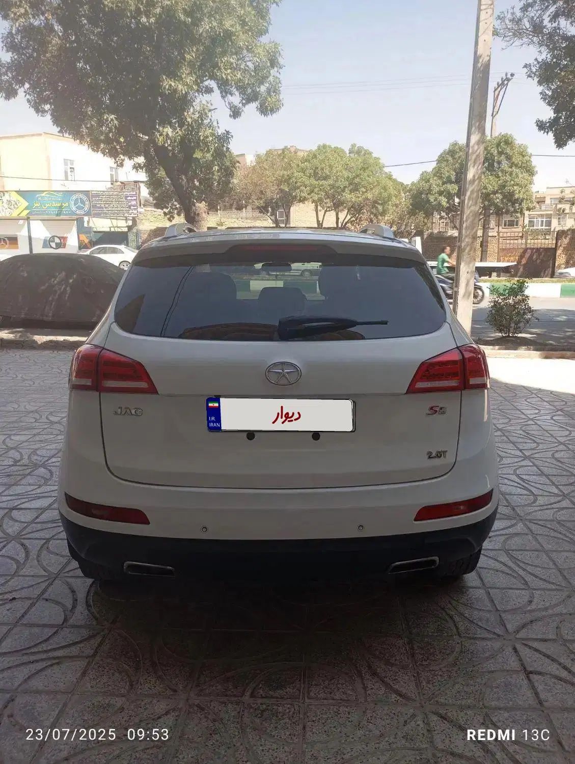 جک S5 دنده‌ای - 1394